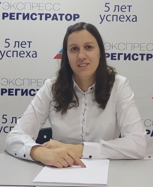 Панфилова Светлана Панфилова					 
