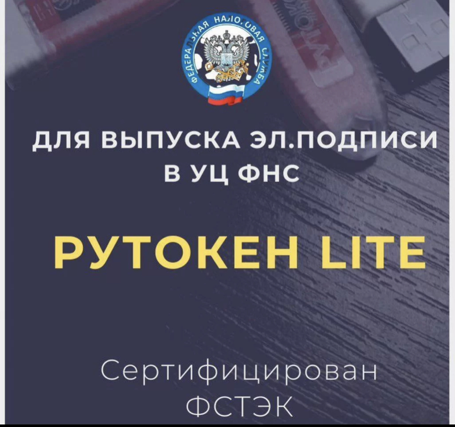 Заморская Елена Заморская					 
